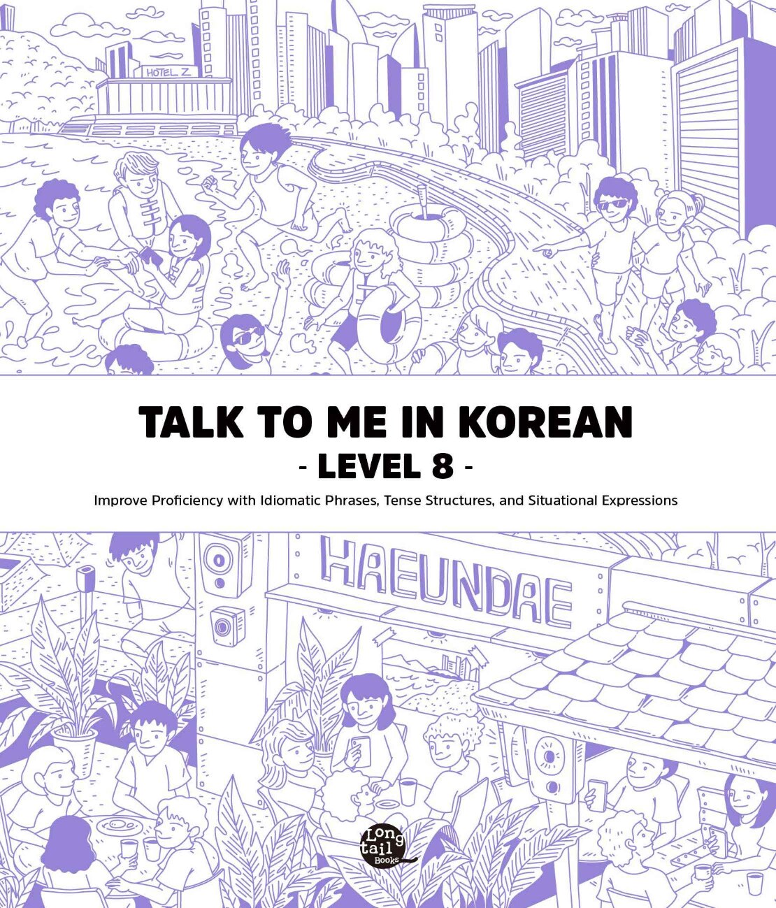 Talk To Me In Korean Level 8